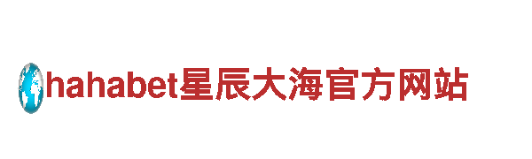 半岛app-专业机械企业